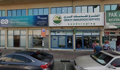 Dubai Companies list