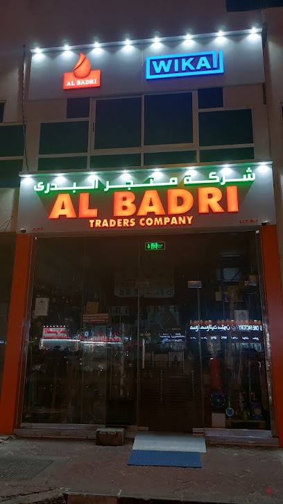 Dubai Companies list