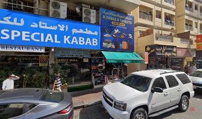 Dubai Companies list