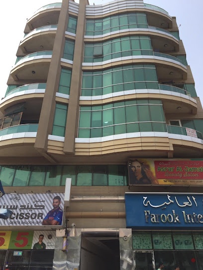 Dubai Companies list