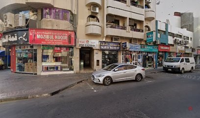 Dubai Companies list