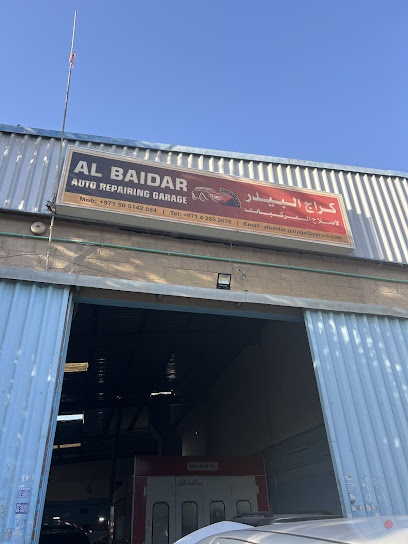 Dubai Companies list