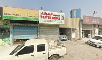 Dubai Companies list