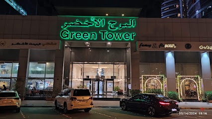 Dubai Companies list