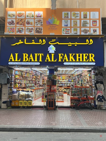 Dubai Companies list
