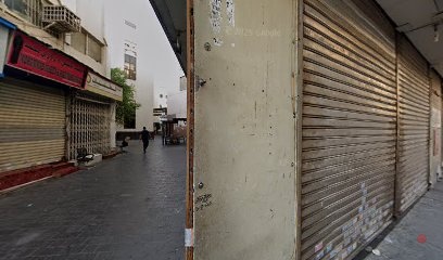 Dubai Companies list