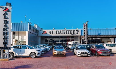 Dubai Companies list