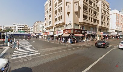 Dubai Companies list