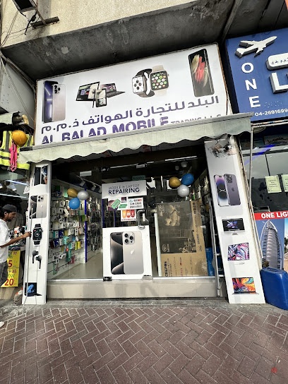 Dubai Companies list