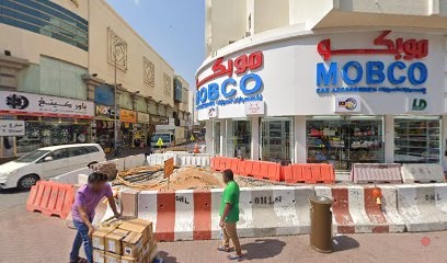 Dubai Companies list