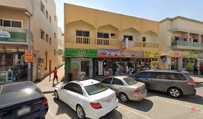 Dubai Companies list
