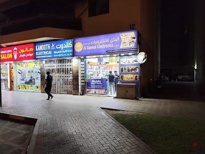 Dubai Companies list