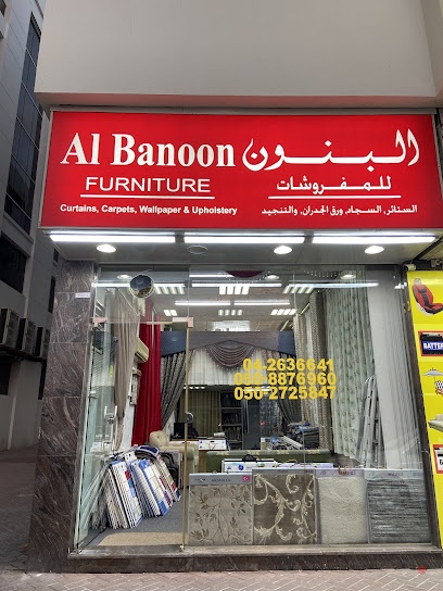 Dubai Companies list