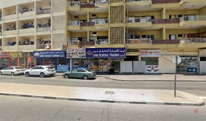 Dubai Companies list