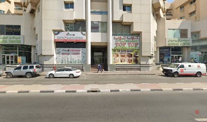 Dubai Companies list