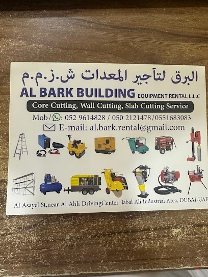 Dubai Companies list