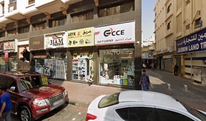 Dubai Companies list