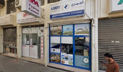 Dubai Companies list