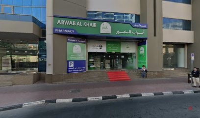 Dubai Companies list