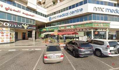 Dubai Companies list