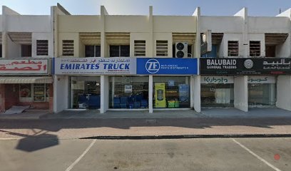 Dubai Companies list