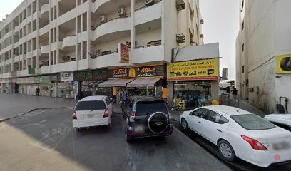 Dubai Companies list