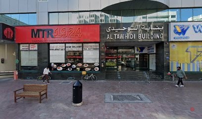 Dubai Companies list