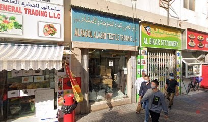 Dubai Companies list