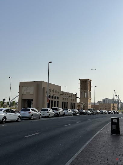 Dubai Companies list