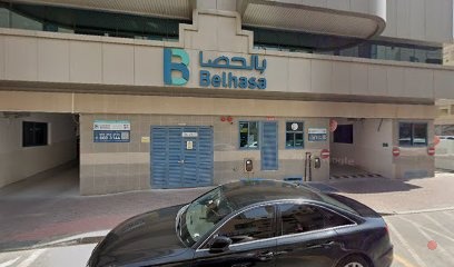 Dubai Companies list