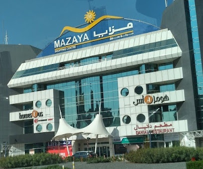Dubai Companies list