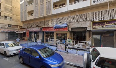 Dubai Companies list
