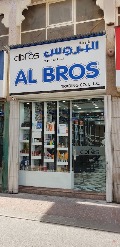 Dubai Companies list