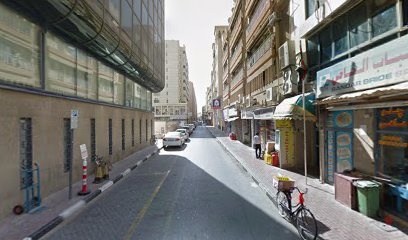 Dubai Companies list