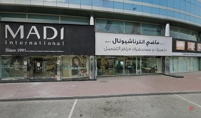 Dubai Companies list
