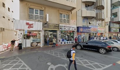 Dubai Companies list