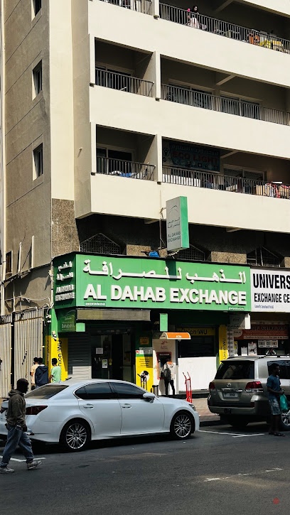 Dubai Companies list