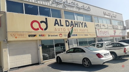 Dubai Companies list