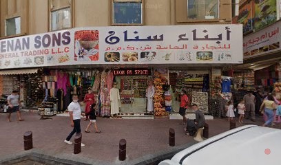Dubai Companies list