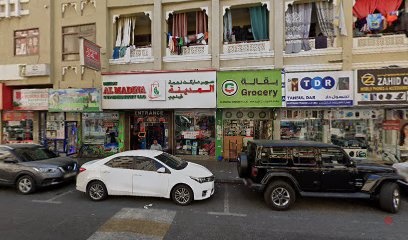 Dubai Companies list