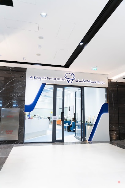 Dubai Companies list