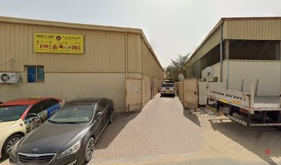 Dubai Companies list