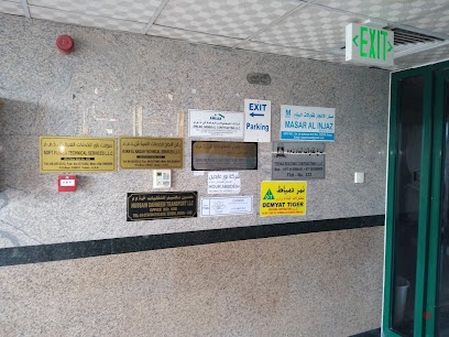 Dubai Companies list