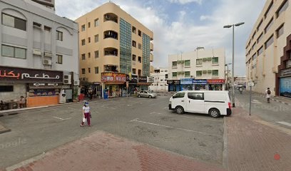 Dubai Companies list