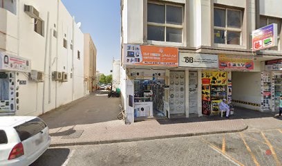 Dubai Companies list