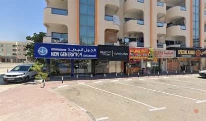 Dubai Companies list