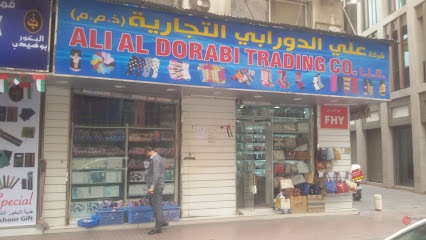 Dubai Companies list