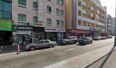 Dubai Companies list