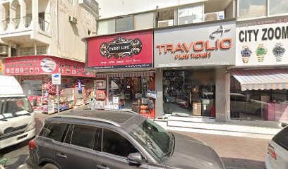 Dubai Companies list
