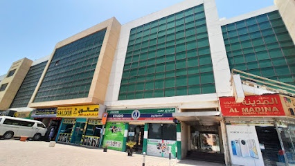 Dubai Companies list